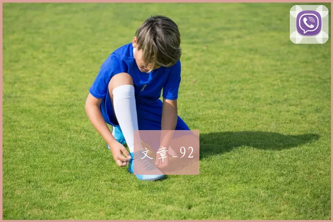 文章_92